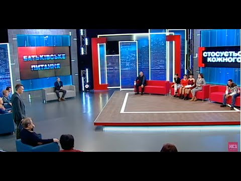 Видео: КУМА ТАК ЗАЗДРИЛА, ЩО Й ЧОЛОВІКА СОБІ УВЕЛА  | Стосується кожного