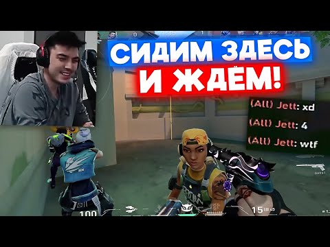 Видео: ФИШЕЧНЫЙ ЭКО РАУНД от LIQUID NATS | Нарезка со стрима Натса #14