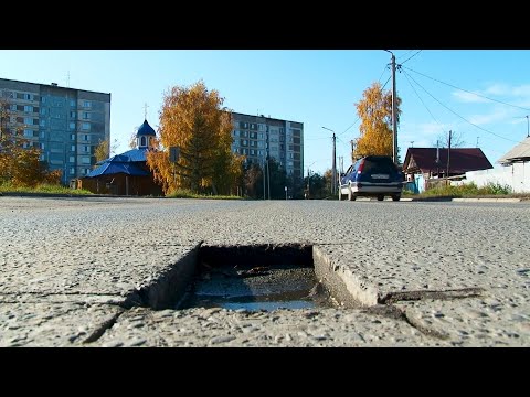 Видео: "Будни" (новости, 11.10.23г., Бийское телевидение)