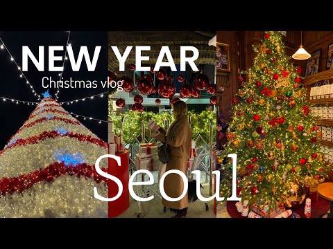 Видео: VLOGMAS and Happy New Year in Seoul 🤍🇰🇷 #сеул