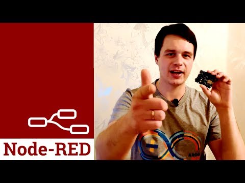 Видео: ПРОСОФТ: ESP8266 + NodeRED