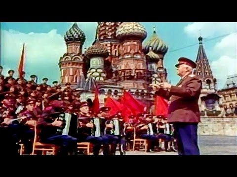 Видео: "Солдаты, в путь!" - Ансамбль им. Александрова (1965)