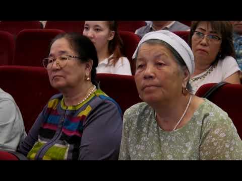 Видео: ҚҰЛБОЛДЫ ИШАН/ХАБАР