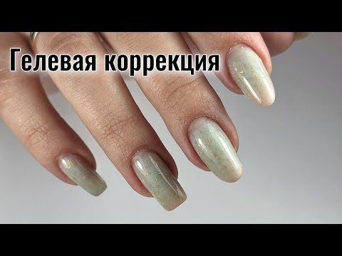 Видео: МАНИКЮР ОНЛАЙН. Виктория Авдеева