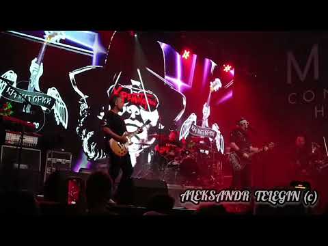 Видео: КРЕМаторий 40 лет - Нижний Новгород 12.11.2023 #крематорий #группакрематорий #КРЕМаторий40 #НиНо