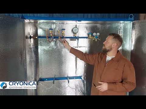 Видео: Рампа расходная 01/02/200 Кислород, 2759. Утепленный шкаф