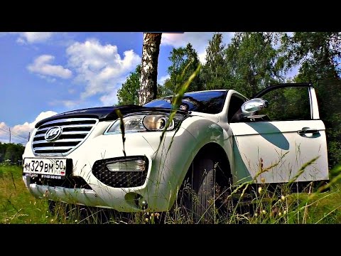 Видео: Lifan X60 три года эксплуатации !