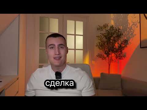 Видео: Как купить квартиру в Батуми вдвое дешевле рынка. (Remastered звук)