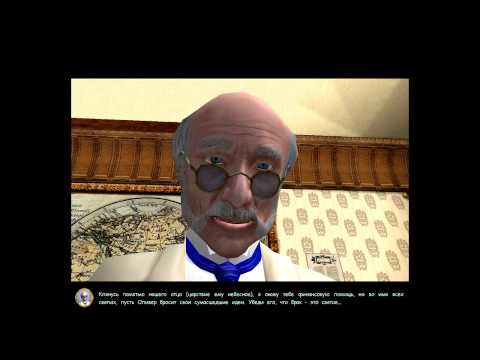 Видео: Вокруг Света За 80 Дней Прохождение #1