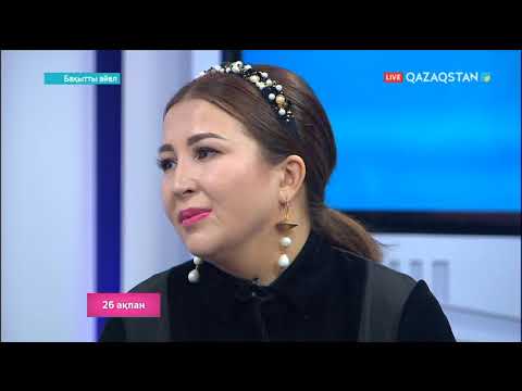 Видео: «Мақпалдың мекені». Эльмира Ешниязова