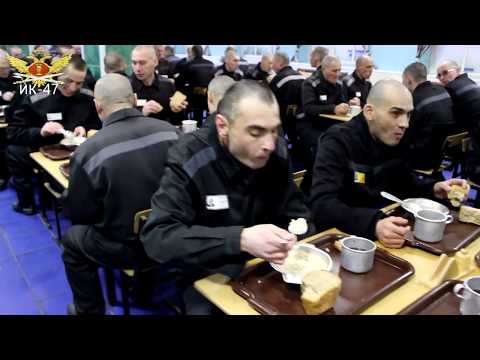 Видео: столовая для осужденных ИК 47, Свердловская обл