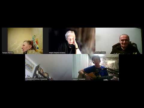 Видео: 2025.11.04  Вторник. Буфет. Зум