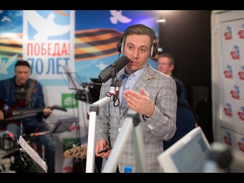 Видео: Руслан Алехно - Подберу Музыку (Я. Йола) LIVE @ Авторадио