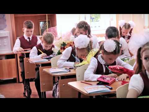 Видео: 1 СЕНТЯБРЯ 2015г. Новосибирск. Гимназия №12. 1"Б" класс.
