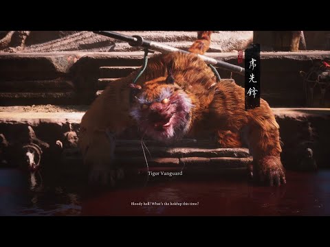 Видео: Black Myth: Wukong - Босс Страж-тигр