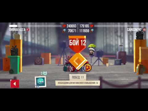 Видео: Иногда нужно сделать шаг назад, чтобы прыгнуть | IskanPtvodGame | C.A.T.S
