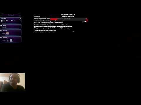 Видео: The Mute House Прохождение [3]