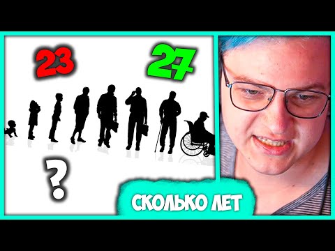 Видео: Пятёрка на Детекторе Лжи 🔞 Разоблачение 😱 Сколько Лет Пятёрке? (Нарезка стрима ФУГА TV)