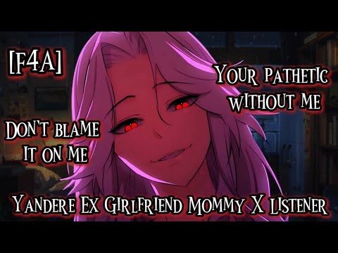 Видео: Мамочка бывшей девушки Яндере хочет вернуть тебя | ASMR | (F4A)(Яндере)(Ужас)(Токсично)