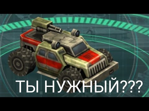 Видео: как играть за сопротивление?