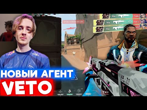 Видео: SUYGETSU КЕРИТ РАНКЕД ТАНКЗОРУ на VETO | Нарезка со стрима Suygetsu #3