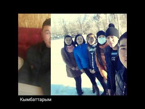 Видео: Ош Озгон Ничке-сай 1999-жылкылар!!!