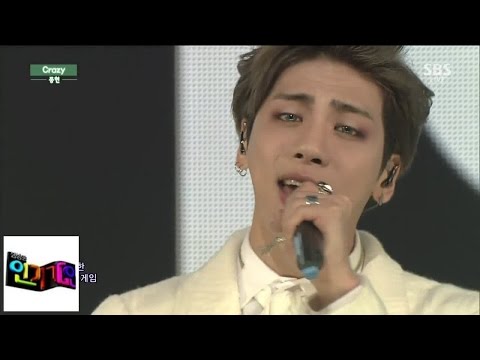 Видео: [Jonghyun (Feat. Iron)] crazy (Crazy) @ Популярная песня Inkigayo 150125