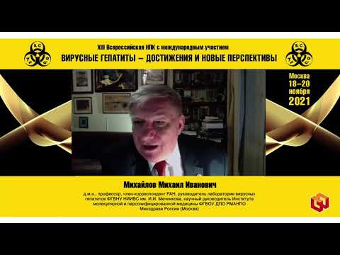 Видео: Приветствие первого дня