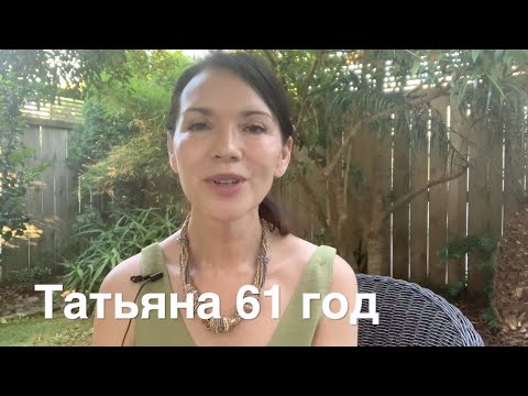 Видео: #2. Убираем кисетные морщины. Это легко! Упражнения на расслабление губы. Уникальные и эффективные.