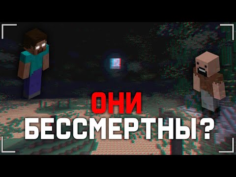 Видео: 5 ЭКСПРИМЕНТОВ ПО МИСТИЧЕСКИМ ВЕРСИЯМ! | Эксперименты #4