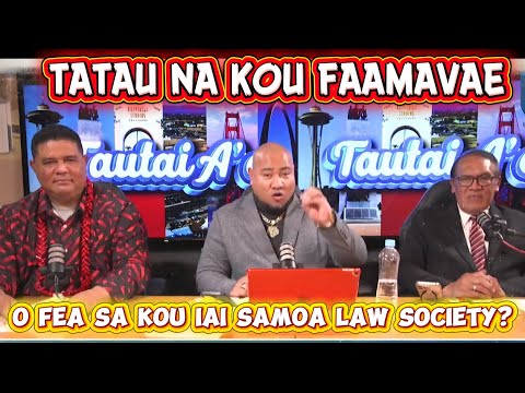 Видео: КОГДА ВЫ УЕЗЖАЛИ, ГДЕ ВЫ БЫЛИ, САМОАНСКОЕ ЮРИДИЧЕСКОЕ ОБЩЕСТВО? / АЗИЯ И РУКОВОДСТВО #САМОА #юристы