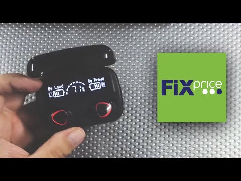 Видео: Новые наушники из FIX PRICE. Bluetooth беспроводные 399р