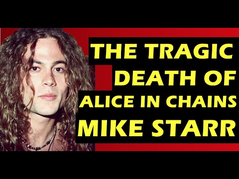 Видео: Alice in Chains: трагическая смерть басиста Майка Старра, последнего человека, видевшего Лейна Ст...