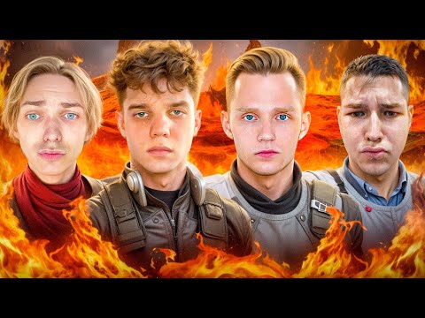 Видео: ПОЛ -- ЭТО ЛАВА, НО ТОЛЬКО В CS 2...