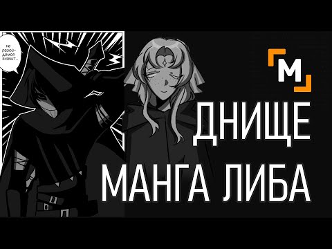 Видео: НЕИЗВЕСТНАЯ РУМАНГА ПРО ДВУХ ДРУЗЕЙ