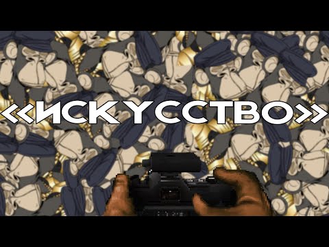 Видео: NFT ГОЛОВНОГО МОЗГА