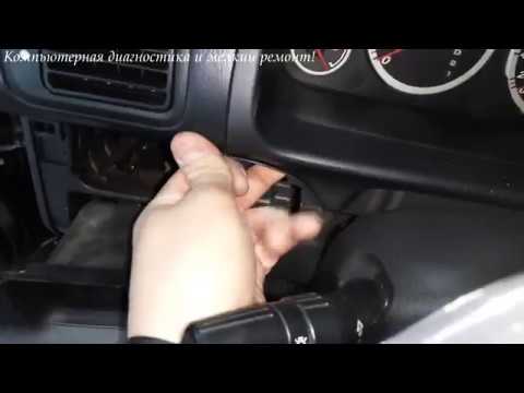 Видео: Снятие приборной панели. Honda CR-V II