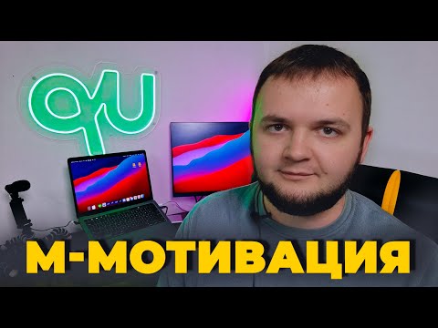 Видео: ФРИЛАНС — НЕ ТВОЁ 🤢