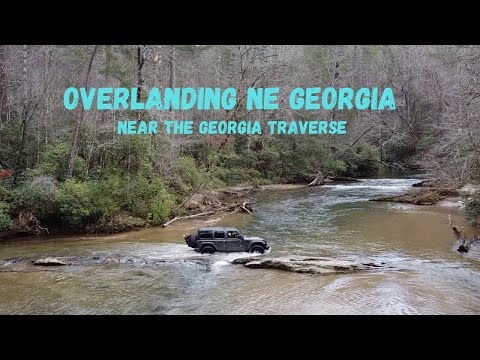 Видео: Оверленд, северо-восток Джорджии. Эрлс-Форд-роуд, Сарас-Крик-роуд.