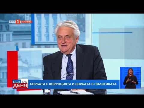 Видео: Отделете си едно предаване за ареста на Борисов и поканете Пеевски на интервю, Бойко Рашков по БНТ