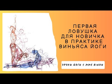 Видео: Делаю в разных вариантах, исходя из состояния и запроса