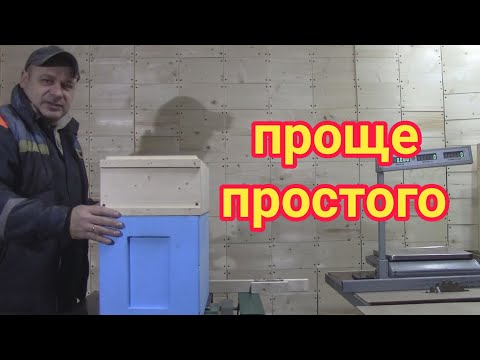 Видео: Самодельные магазины для шестирамочников Lyson.