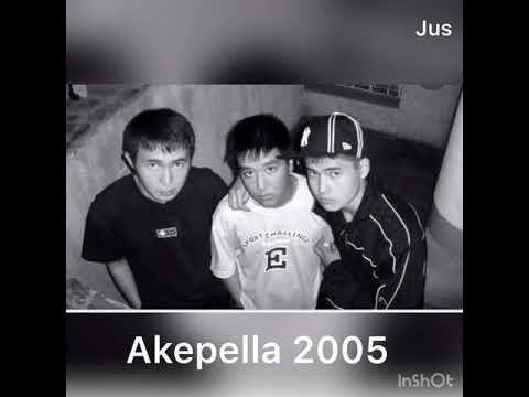 Видео: Akapella 312 - одноглазая змея