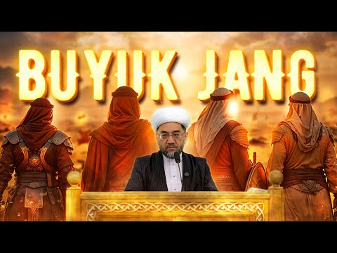 Видео: ҚИЛЧАДАН НУР ТАРАЛГАН МАЙДОНЛАР Шайх Нуриддин ҳожи Холиқназар Ҳазратлари