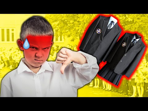 Видео: ШКОЛЬНАЯ ФОРМА - ДЛЯ РАБОВ (feat. YOUNG)