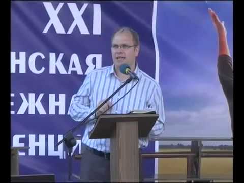 Видео: Владимир Меньшиков Проповедь 2