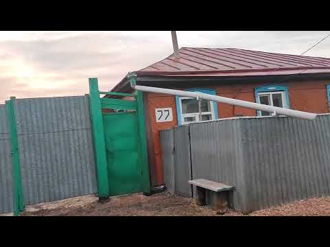 Видео: Выполнила просьбу подписчика, Кокшетау 🇰🇿 ул.Шевцовой 77 ( р-н старого мясокомбината)...
