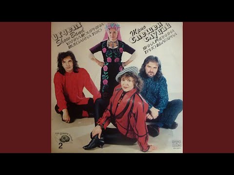 Видео: Мама, татко и аз