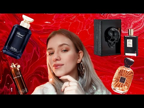 Видео: ОСЕННИЕ НОВИНКИ АРОМАТОВ В МОЕЙ КОЛЛЕКЦИИ: KILIAN, CHOPARD, YSL, MONTALE