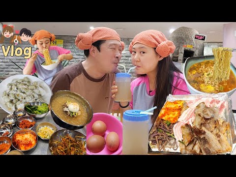 Видео: Мукбанг Vlog | Корейский Джимжилбанг! Где можно принять баню, сауну и покушать, поиграть💦